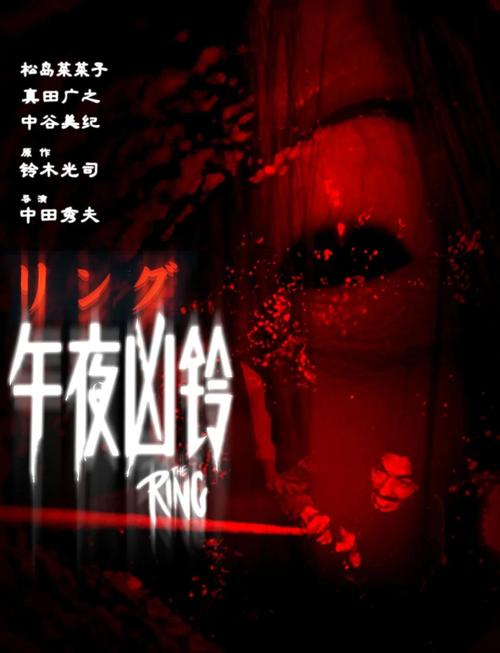 aaaaaa内射大片毛片的相关介绍