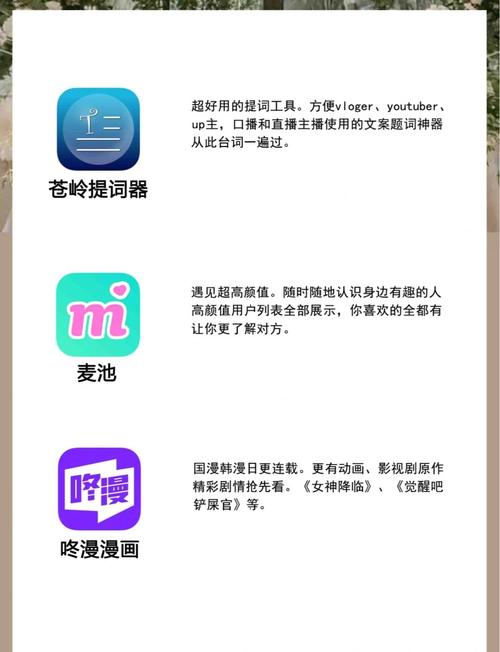 欧美一区二区三区四公司的相关介绍