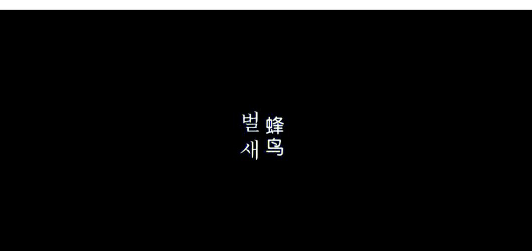 男人的天堂亚洲的相关介绍