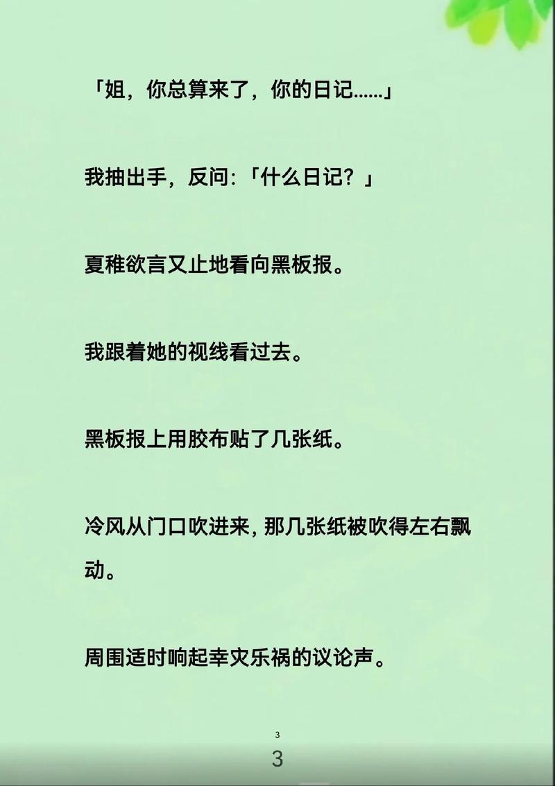 欧美系列久久完整版合集推荐：高画质经典资源在线观看与收藏指南