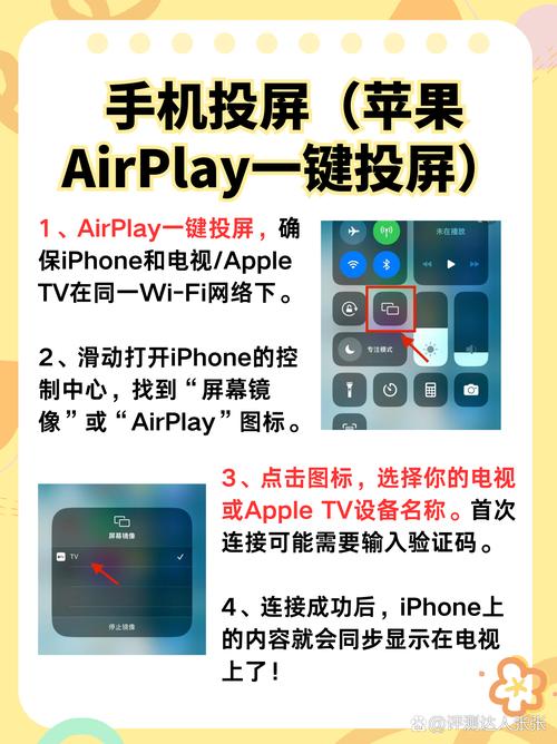 一边摸一边亲60分钟的相关介绍