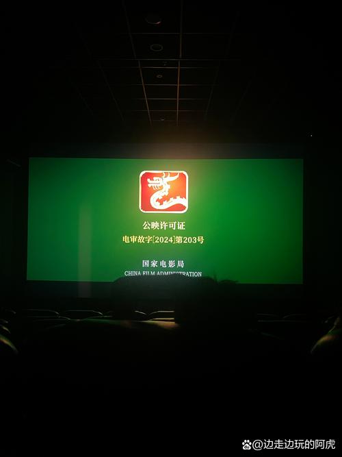 男女黄段免费视频高清大尺度的相关介绍