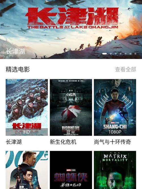 国内激情久久久的相关介绍