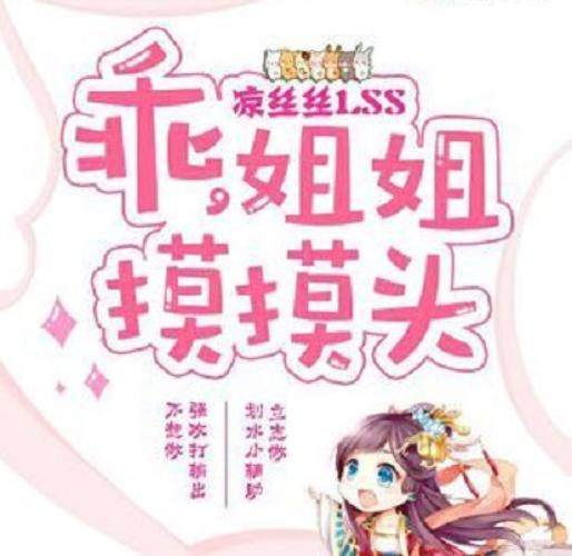 久久久久久伦理片的相关介绍