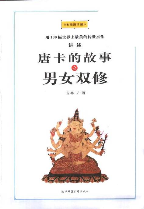 欧美丰满熟妇乱xxxx的相关介绍
