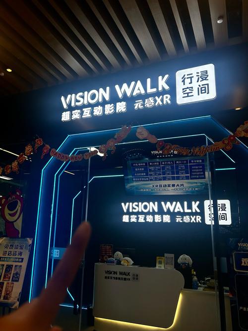 精品区久久久的相关介绍