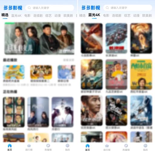 人妻逼逼网的相关介绍