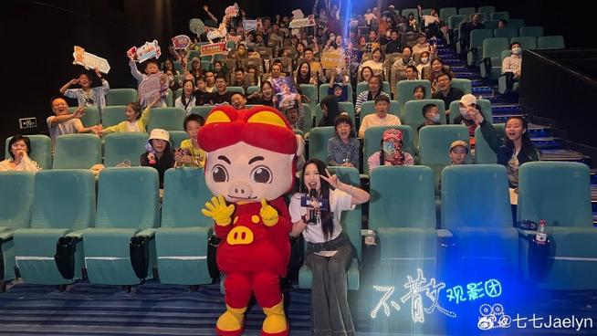 酒吧影院的相关介绍