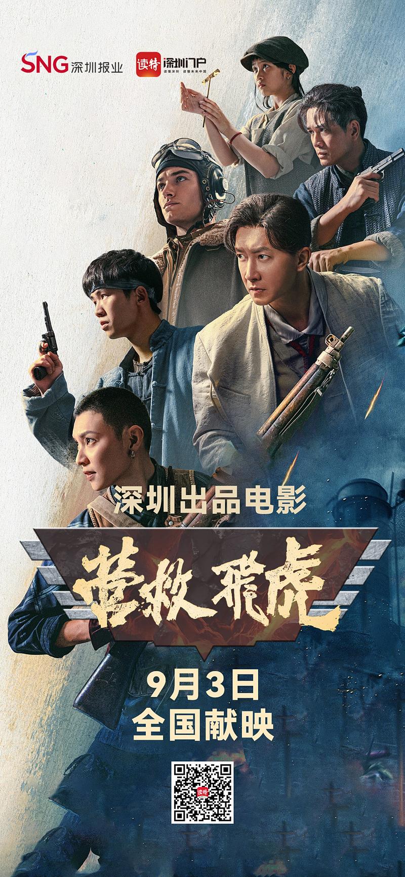 操出白浆在线免费观看的相关介绍