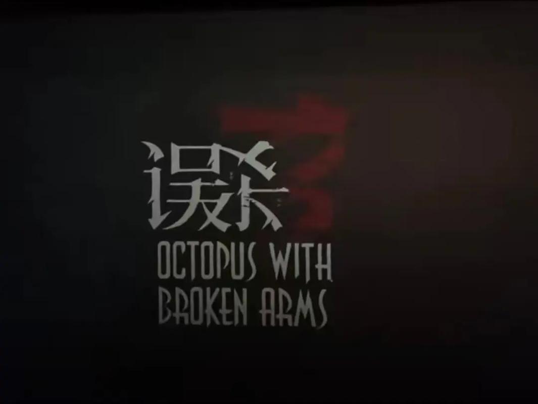 欧美日韩在线一区二区的相关介绍