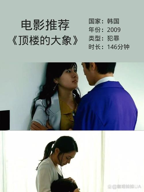 久久久精品网的相关介绍