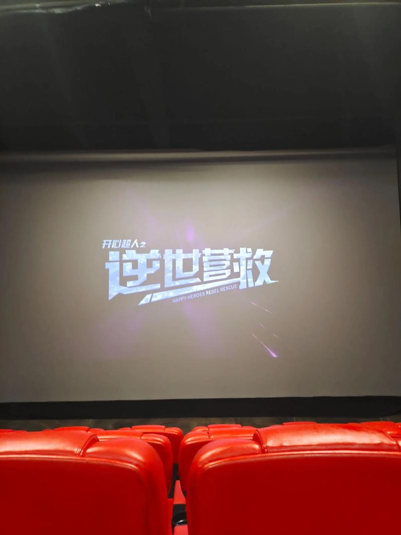 日本精油按摩潮喷的相关介绍