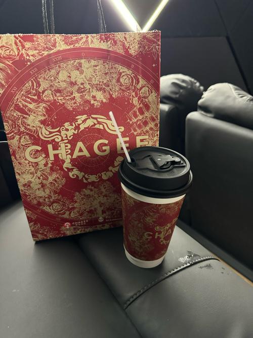 先锋影院av的相关介绍