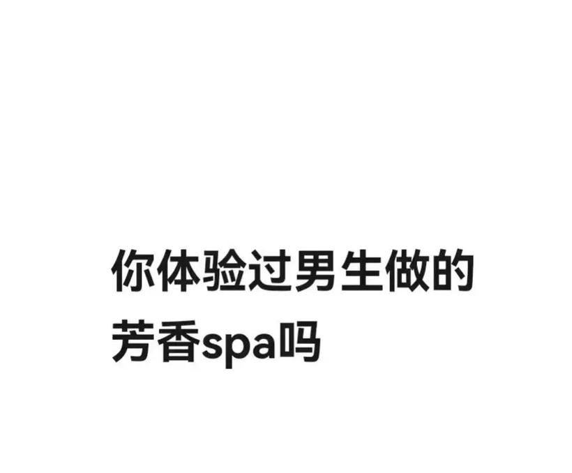 18禁看美女网站的相关介绍
