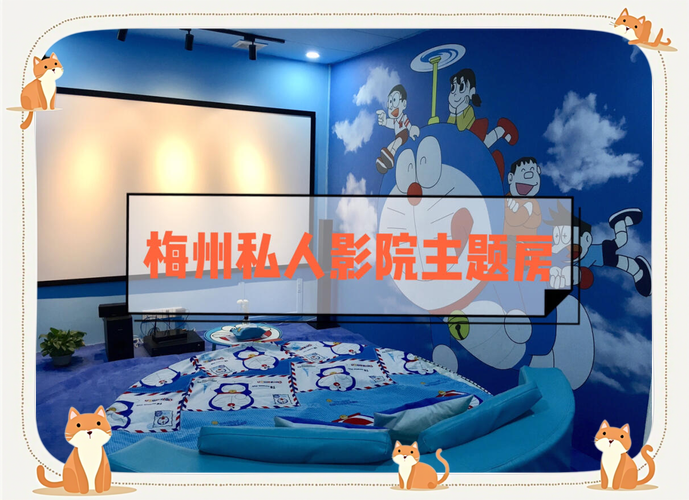 日本东京精油按摩在线的相关介绍