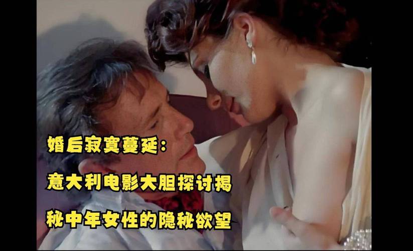 神马影院老子影院的相关介绍
