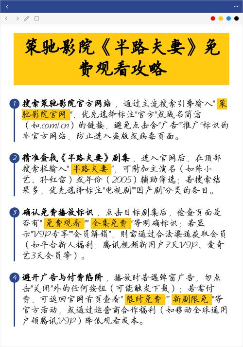 色噜噜 国产精品的相关介绍