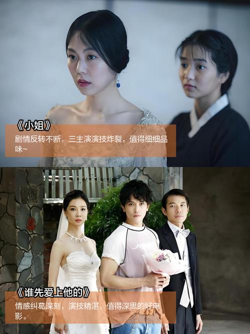 神马影院在线观看 - 最新热门电影电视剧免费高清在线播放，追剧神器推荐