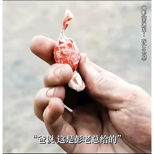 人妻爱爱一区的相关介绍