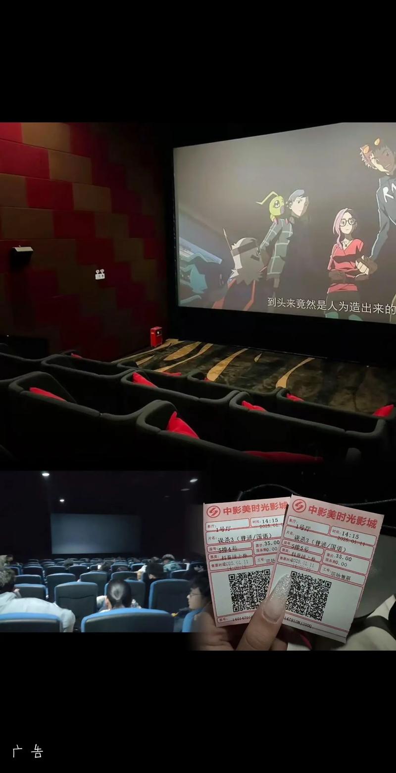 深夜18禁网站入口的相关介绍