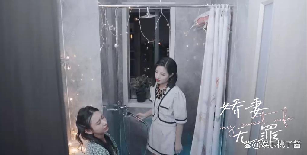 操哭美女大学生的相关介绍