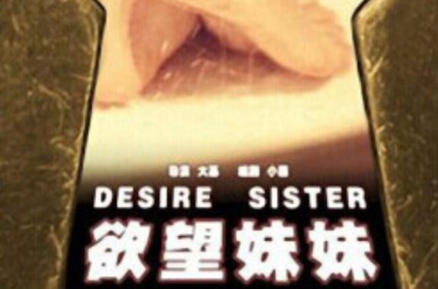 私人别墅影院的相关介绍