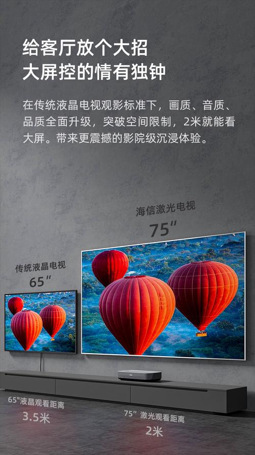 欧美激情久久片的相关介绍