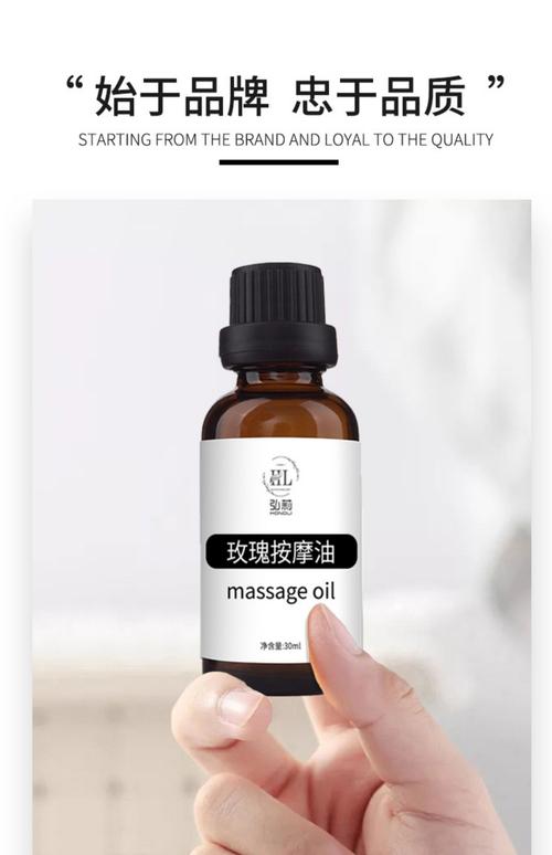 我把美女老师给操了的相关介绍