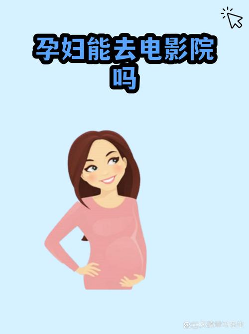 欧美成人超清在线观看的相关介绍