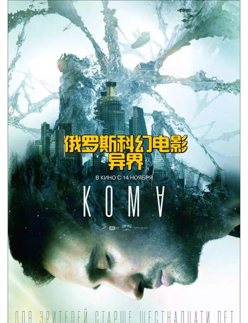 处女警花好紧的相关介绍