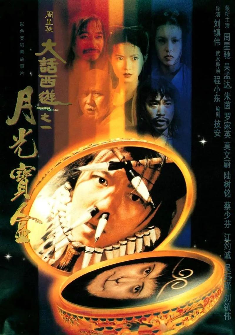 女生的私密免费看的相关介绍