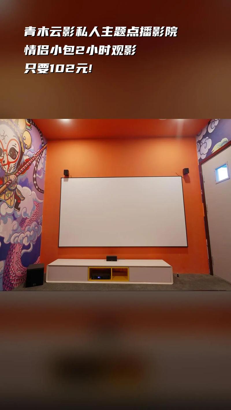 久久精品久四的相关介绍