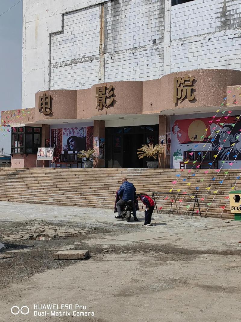 国产精品久久久久久精三级的相关介绍