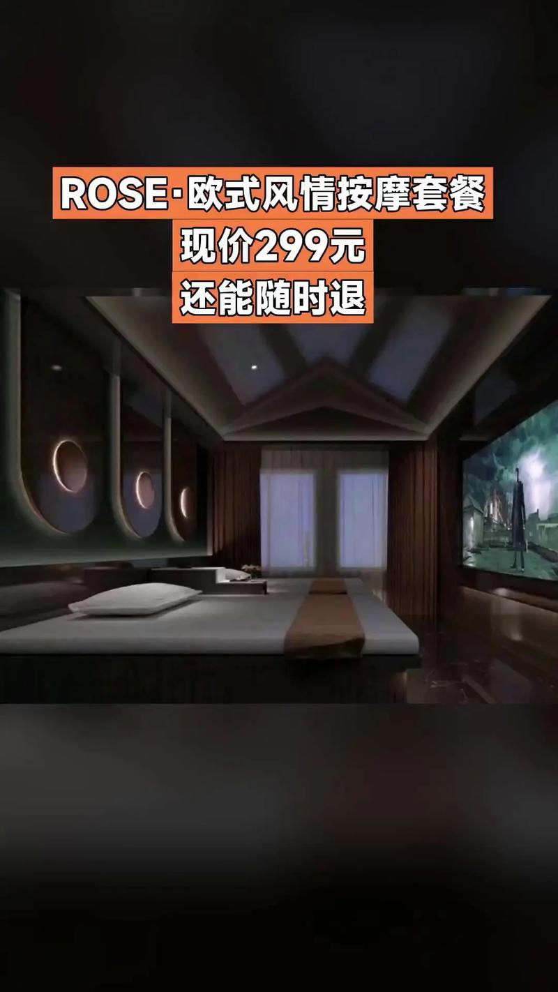 av网站在线观看黑丝的相关介绍
