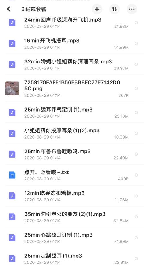 酒吧影院的相关介绍