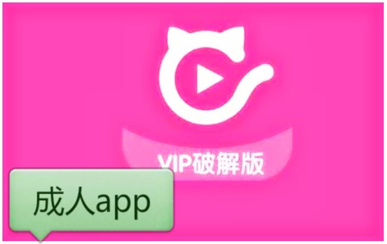 四海影院吧的相关介绍