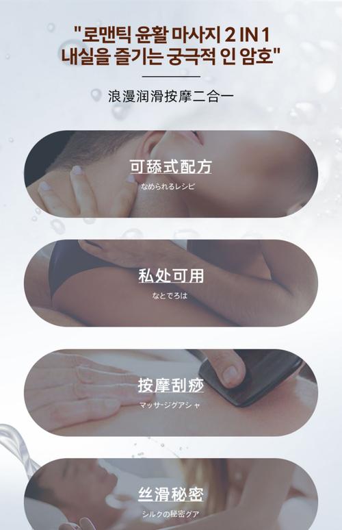 豆豆影院的相关介绍