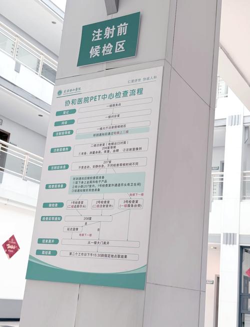 人妻嗯,啊的相关介绍