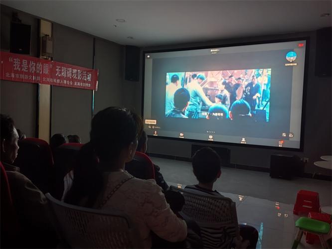 av黑丝免费在线观看的相关介绍