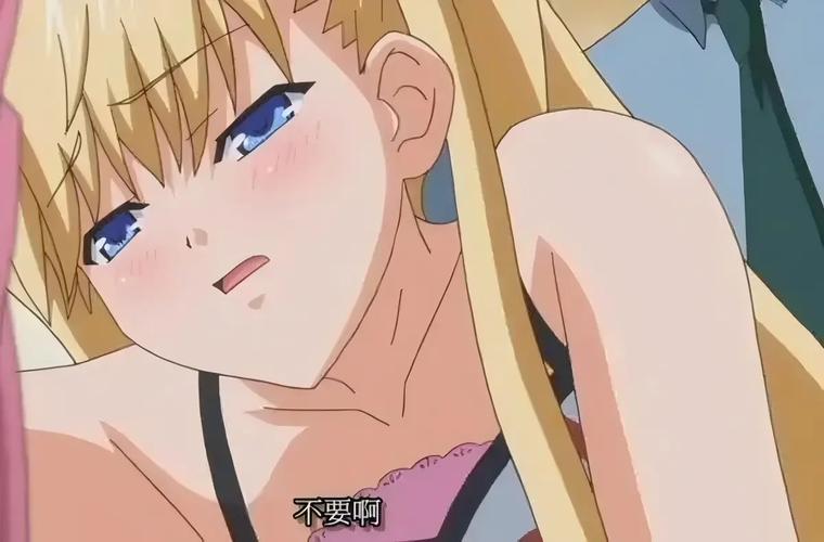 性感处女警花被强行分开双腿强干的相关介绍