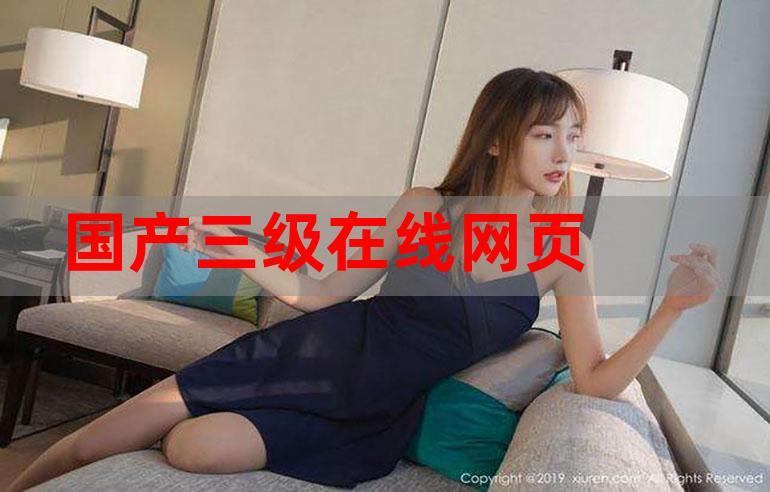 11k影院的相关介绍
