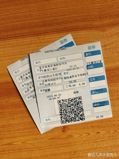 老司机影院在线看片的相关介绍