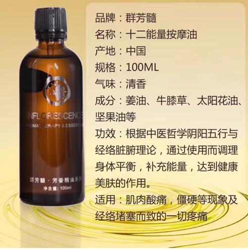 6080新视觉影院官网的相关介绍