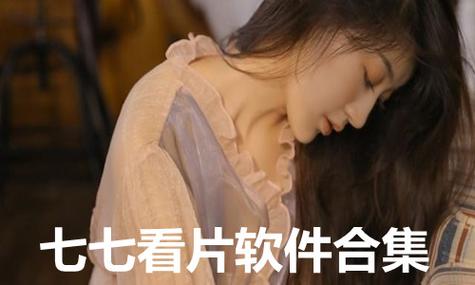 米奇影院的相关介绍