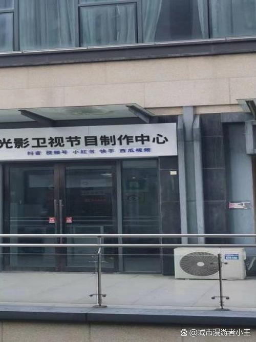 我把美女老师操了的相关介绍