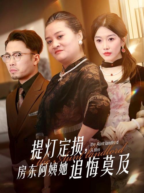 国产精品久久久久久蜜桃的相关介绍