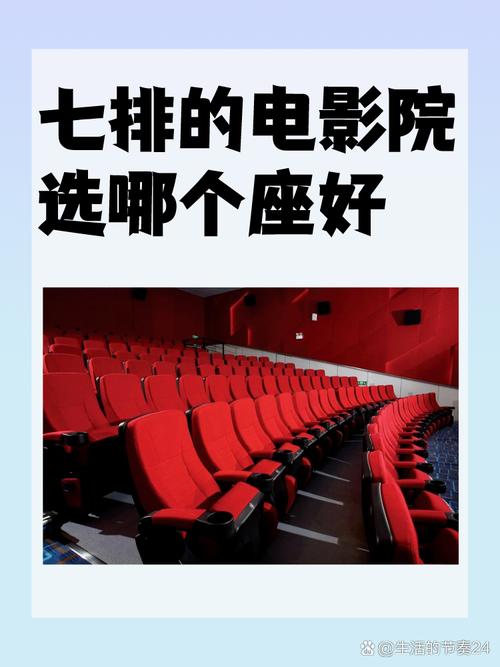 成人在线影院的相关介绍