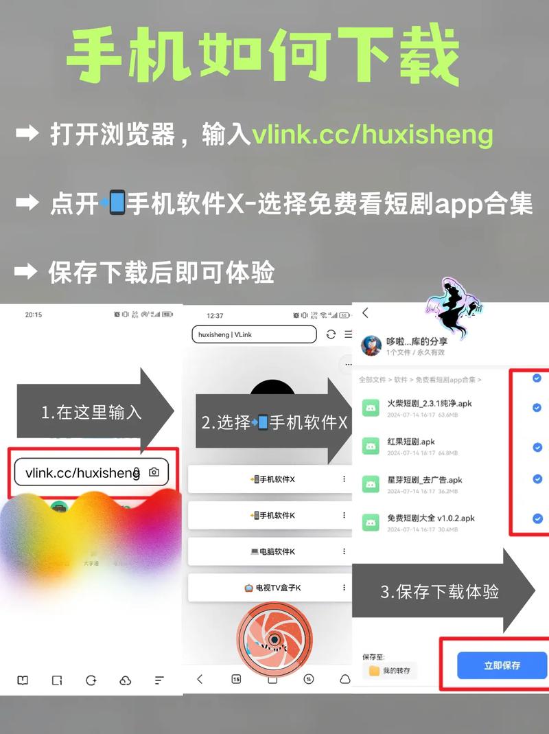 一级av淫片的相关介绍