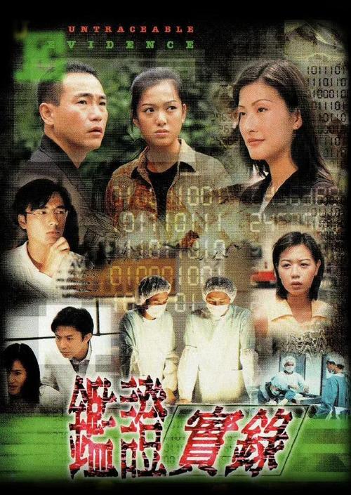 国产精品色妹子的相关介绍