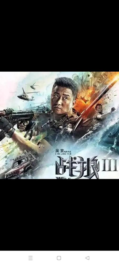 国产妇女毛片精品久久的相关介绍